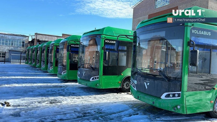 Новые автобусы усилят связь между Челябинском и городом-спутником