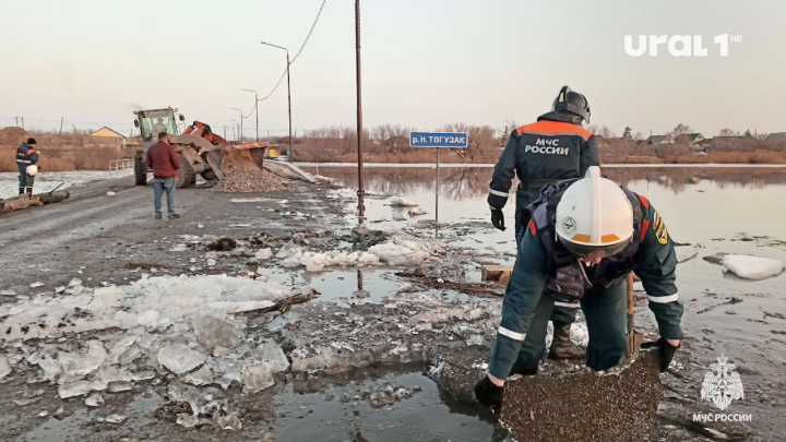 В двух районах Челябинской области ввели режим повышенной готовности